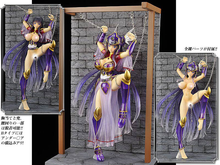戦乙女ヴァルキリー2 アリーヤ Bタイプ