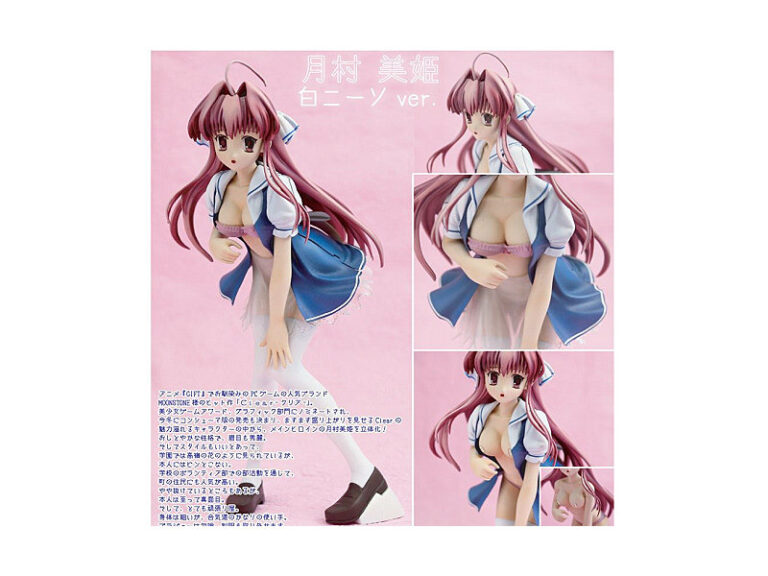 Clear‐クリア‐ 月村美姫 白ニーソver.