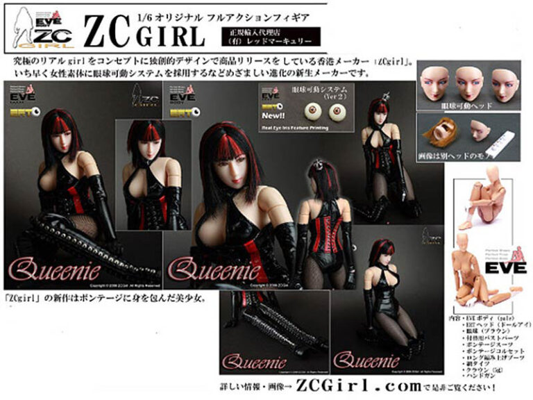 ZCgirl Queenie