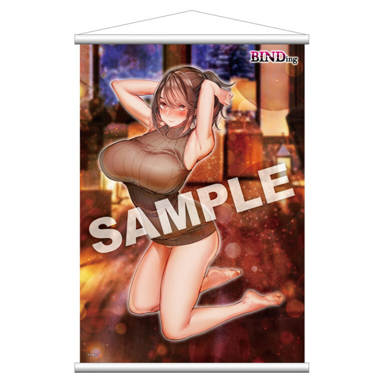 BINDing クリエイターズ オピニオン