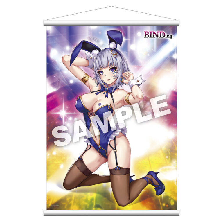 BINDing クリエイターズ オピニオン