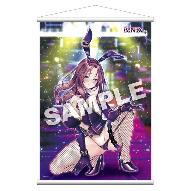 BINDing クリエイターズ オピニオン