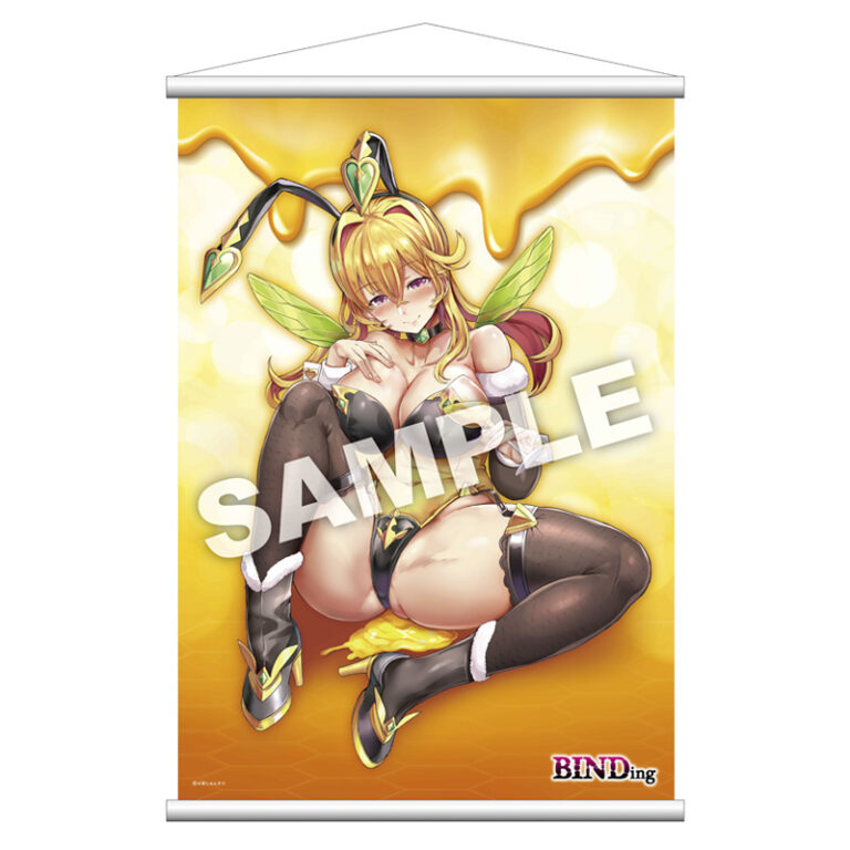 BINDing クリエイターズ オピニオン