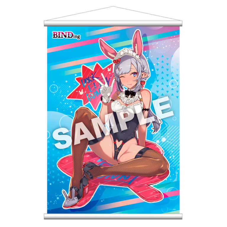 BINDing クリエイターズ オピニオン