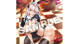 BINDing クリエイターズ オピニオン