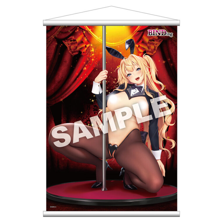 BINDing クリエイターズ オピニオン